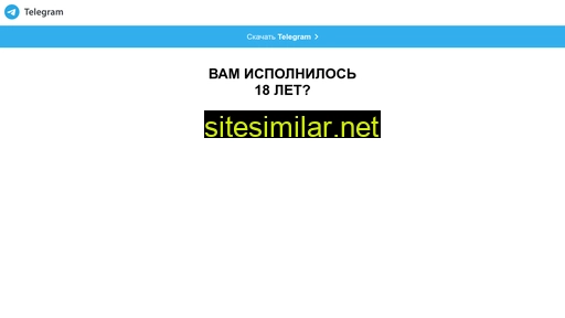 onefactorydirect.ru alternative sites