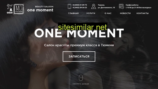 onemo72.ru alternative sites