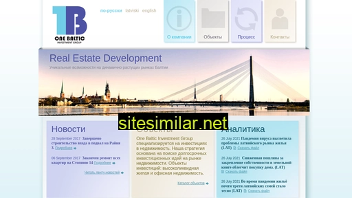 onebaltic.ru alternative sites