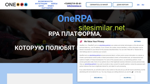 onerpa.ru alternative sites