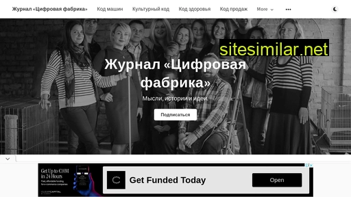 onff.ru alternative sites