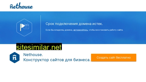 onix-lab.ru alternative sites
