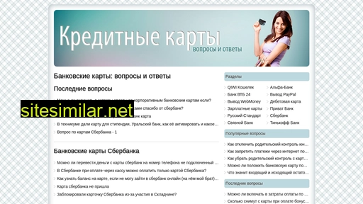 onkarta.ru alternative sites