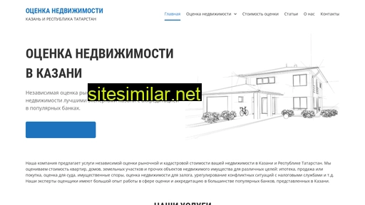 onkzn.ru alternative sites