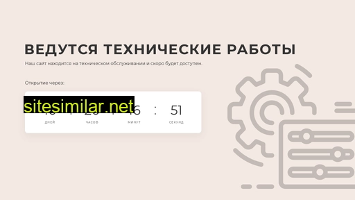 onlainmebelrf.ru alternative sites
