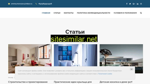 onlainstars.ru alternative sites