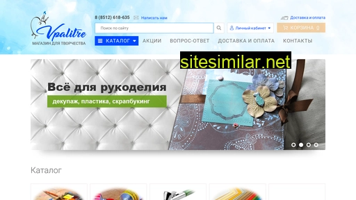 online-365-store.ru alternative sites