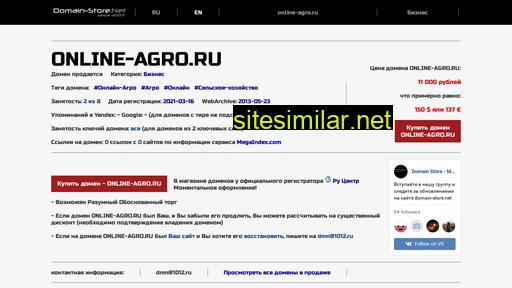 Online-agro similar sites