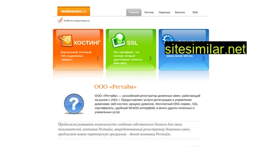 online-akb.ru alternative sites