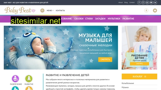online-baby.ru alternative sites