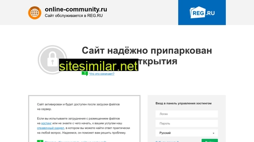 online-community.ru alternative sites