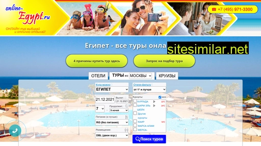 Online-egypt similar sites