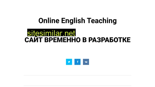 Online-english-teaching similar sites