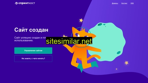 online-interiors.ru alternative sites