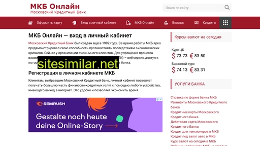 Online-mkbank similar sites