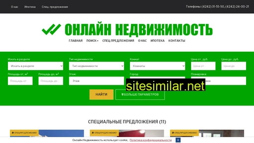 online-ned.ru alternative sites