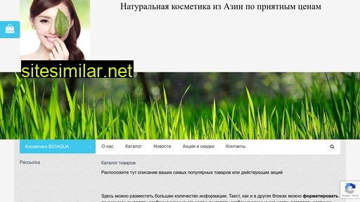 online-tlt.ru alternative sites