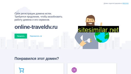 Online-traveldv similar sites