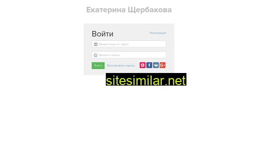 online-withkate.ru alternative sites