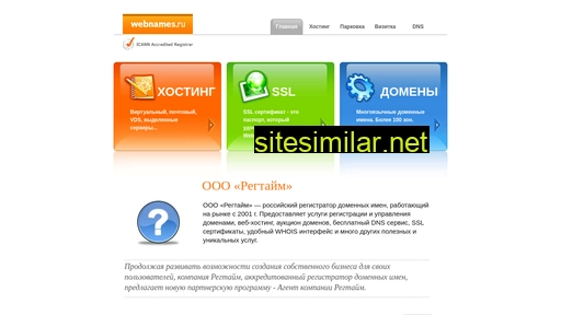 onlineakb.ru alternative sites