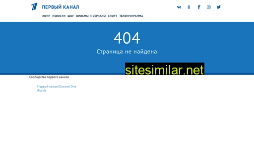 onlinectc.ru alternative sites