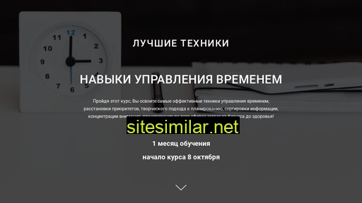 Onlinekot similar sites