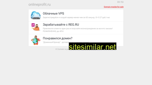 onlineprofit.ru alternative sites