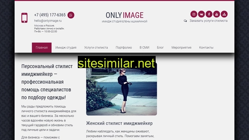 Onlyimage similar sites