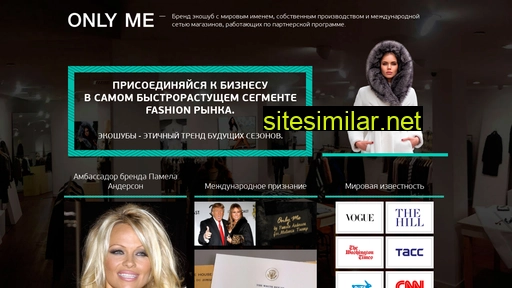 onlyme-web.ru alternative sites