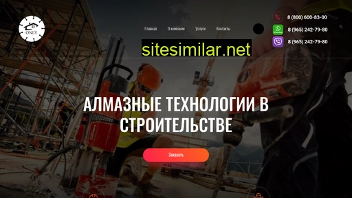 only-rezka.ru alternative sites