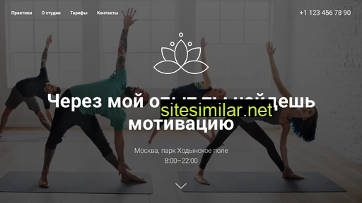 onmyownway.ru alternative sites