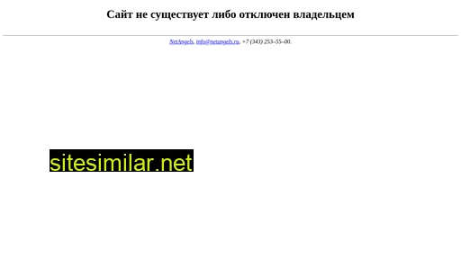 onvio.ru alternative sites