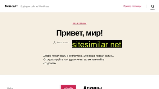 oooavant.ru alternative sites