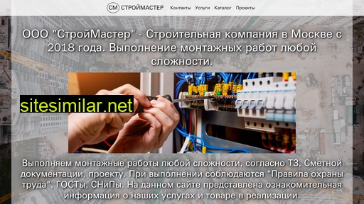 ooocm.ru alternative sites