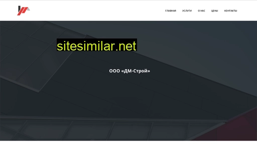 ooodms.ru alternative sites