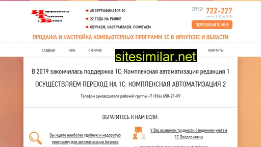 oooitb.ru alternative sites