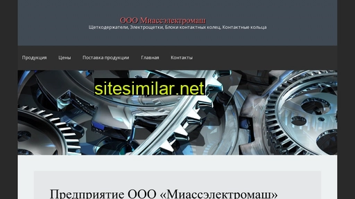ooomem.ru alternative sites