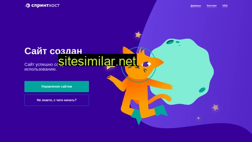 ooomotus.ru alternative sites