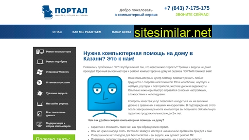 oooportal.ru alternative sites
