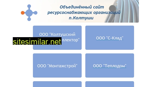 ooo-knk.ru alternative sites