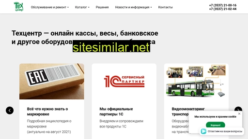ooo-liana.ru alternative sites