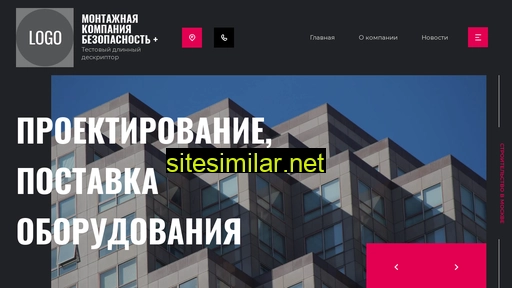 ooo-mkb.ru alternative sites