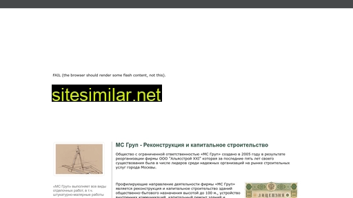 ooo-ms-group.ru alternative sites