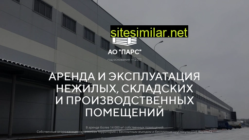 ooo-pars.ru alternative sites