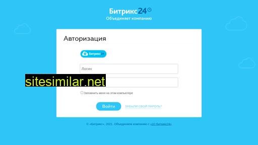 oooprioritet-bitrix.ru alternative sites