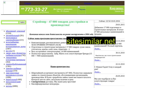 ooostroimir.ru alternative sites