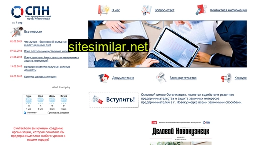 oo-spn.ru alternative sites