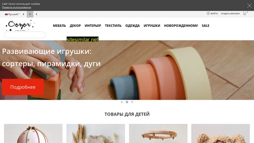 oozor.ru alternative sites