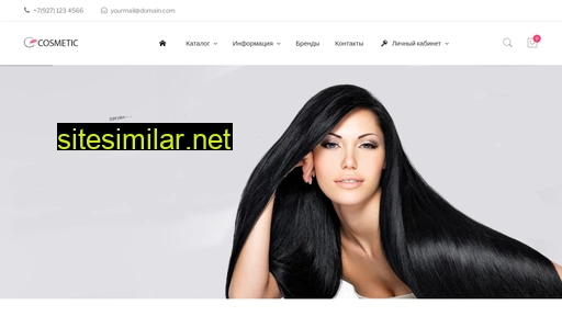 o-cosmetic.ru alternative sites