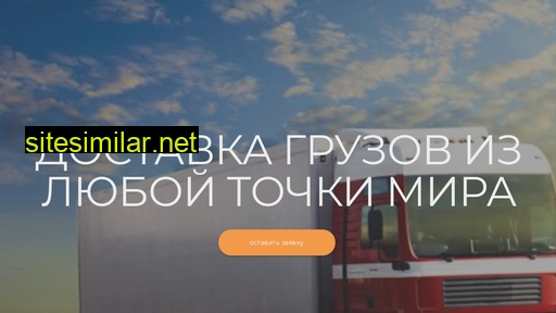 o-elfjj.ru alternative sites